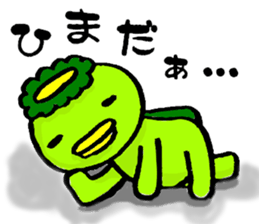 Kappa Drowning sticker #2638642