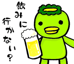 Kappa Drowning sticker #2638643