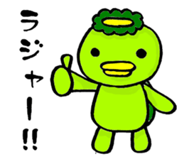 Kappa Drowning sticker #2638645