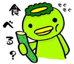 Kappa Drowning sticker #2638647