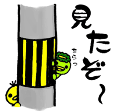 Kappa Drowning sticker #2638652