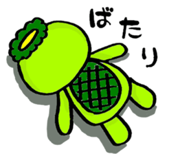 Kappa Drowning sticker #2638654