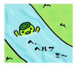 Kappa Drowning sticker #2638656