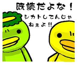 Kappa Drowning sticker #2638657