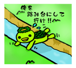 Kappa Drowning sticker #2638658