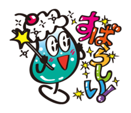 Fairy of the Soda sticker #2638940