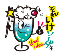 Fairy of the Soda sticker #2638941