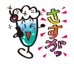 Fairy of the Soda sticker #2638942