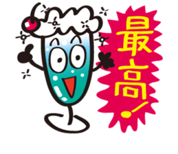 Fairy of the Soda sticker #2638946