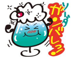 Fairy of the Soda sticker #2638948