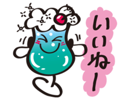 Fairy of the Soda sticker #2638951