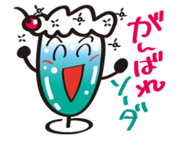 Fairy of the Soda sticker #2638953