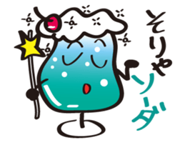 Fairy of the Soda sticker #2638954