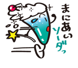 Fairy of the Soda sticker #2638959