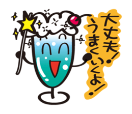 Fairy of the Soda sticker #2638966