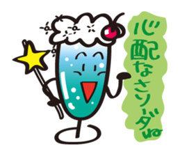 Fairy of the Soda sticker #2638969