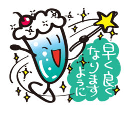 Fairy of the Soda sticker #2638970