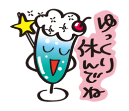 Fairy of the Soda sticker #2638971