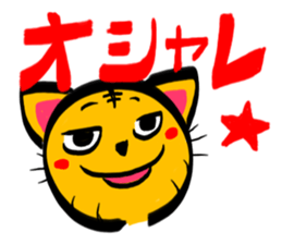 TORANEKONOTORA 4 sticker #2639179