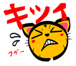 TORANEKONOTORA 4 sticker #2639185