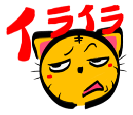 TORANEKONOTORA 4 sticker #2639188