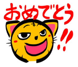 TORANEKONOTORA 4 sticker #2639195