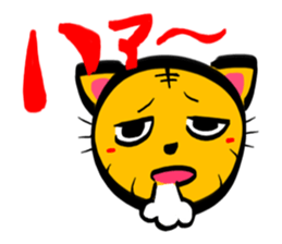 TORANEKONOTORA 4 sticker #2639197