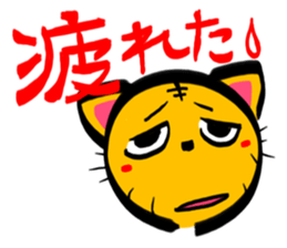 TORANEKONOTORA 4 sticker #2639208