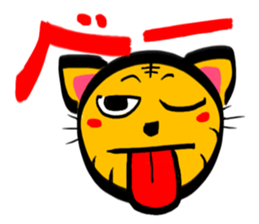 TORANEKONOTORA 4 sticker #2639212