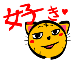 TORANEKONOTORA 4 sticker #2639213