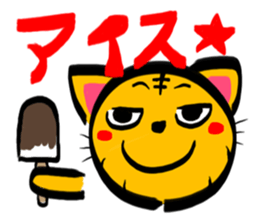 TORANEKONOTORA 4 sticker #2639216