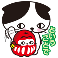 Rico-chan&Codaruma3. sticker #2639220