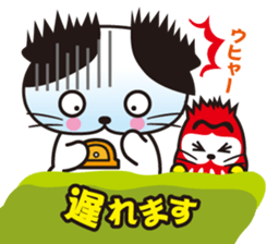 Rico-chan&Codaruma3. sticker #2639221