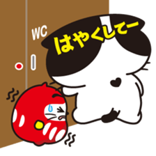 Rico-chan&Codaruma3. sticker #2639223