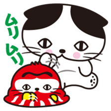Rico-chan&Codaruma3. sticker #2639225