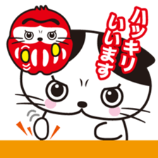 Rico-chan&Codaruma3. sticker #2639226