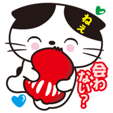 Rico-chan&Codaruma3. sticker #2639227