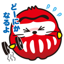 Rico-chan&Codaruma3. sticker #2639228