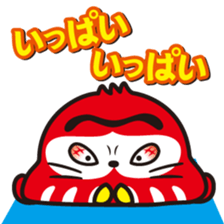 Rico-chan&Codaruma3. sticker #2639229