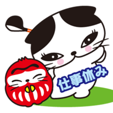 Rico-chan&Codaruma3. sticker #2639230