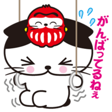 Rico-chan&Codaruma3. sticker #2639232