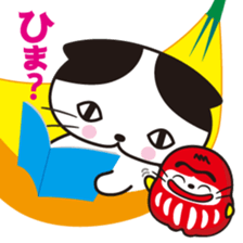 Rico-chan&Codaruma3. sticker #2639234