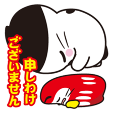 Rico-chan&Codaruma3. sticker #2639235