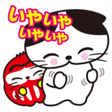 Rico-chan&Codaruma3. sticker #2639237