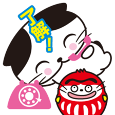 Rico-chan&Codaruma3. sticker #2639238