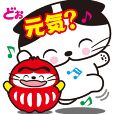 Rico-chan&Codaruma3. sticker #2639240