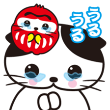 Rico-chan&Codaruma3. sticker #2639242