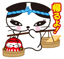 Rico-chan&Codaruma3. sticker #2639245