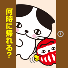 Rico-chan&Codaruma3. sticker #2639246