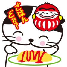 Rico-chan&Codaruma3. sticker #2639247